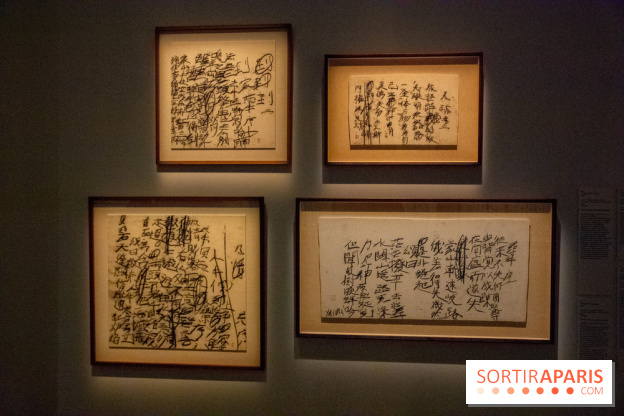 Exposition Yu-Ichi Inoue à la Maison de la Culture du Japon