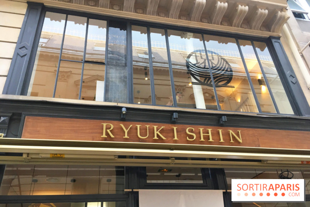 Ryukishin
