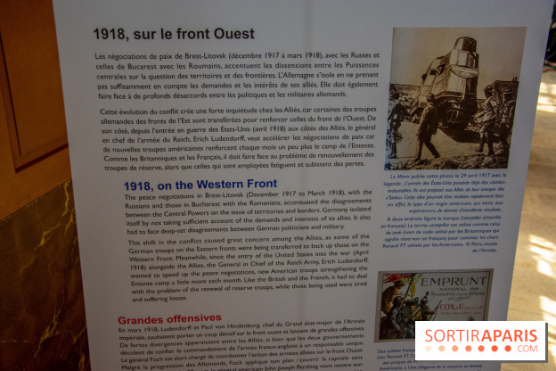 1918, Armistice(s), l'exposition au musée de l'Armée
