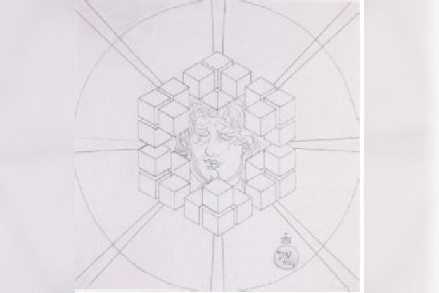 Mascaron dans des cubes, 1972, crayon sur papier, 56 x 56 cm