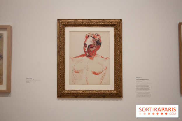 Le cubisme au Centre Pompidou