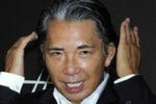 Kenzo Takada, enchères, collection privée, art, japon