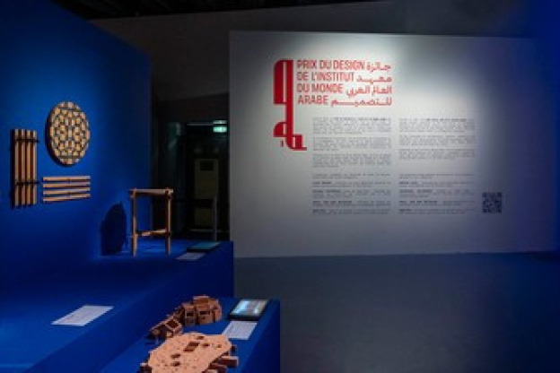 Paris Design Week 2025 : l'exposition des finalistes du Prix du Design à l'Institut du Monde Arabe