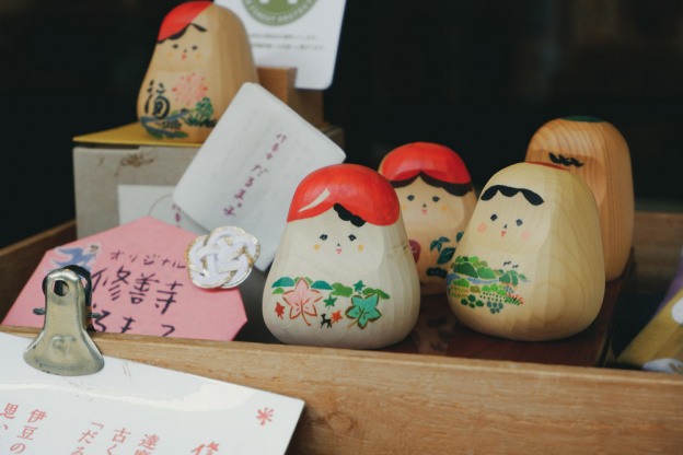 Grande Brocante Japonaise par Koji Fukushima à La Cité Fertile