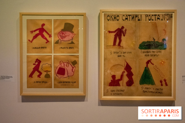 Exposition Rouge au Grand Palais, nos photos