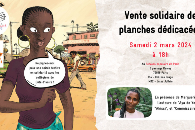 Une soirée avec Marguerite Abouet