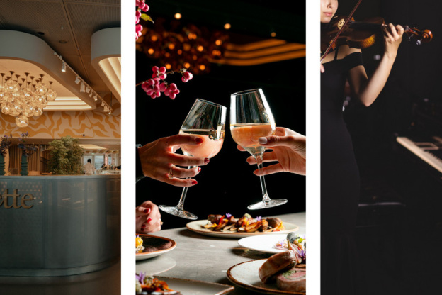 Un dîner de Saint-Valentin romantique au Pullman Paris Centre-Bercy