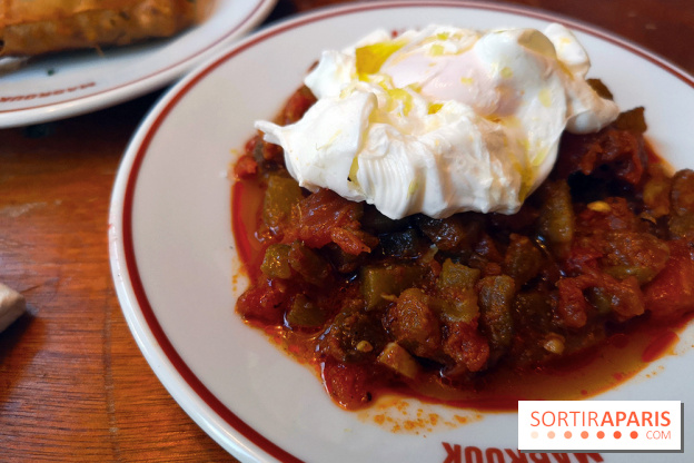 Mabrouk - La Méchouia