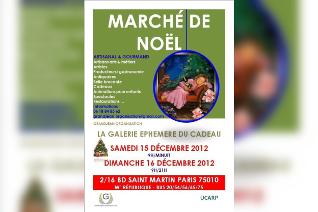 MARCHE DE NOEL-GALERIE EPHEMERE DU CADEAU