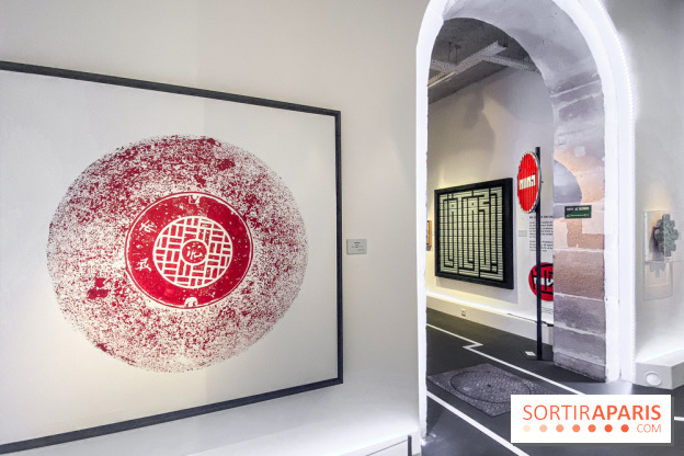 Walk the Line with L’ATLAS, l'epo au Musée en Herbe