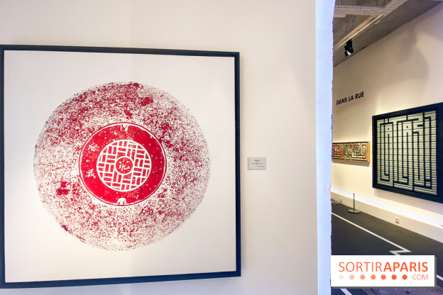 Walk the Line with L’ATLAS, l'epo au Musée en Herbe