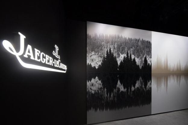 The Sound Maker, l'expo gratuite de 