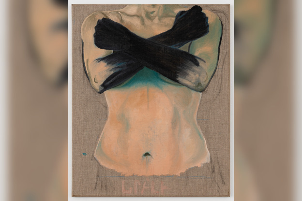 Les Militantes, l'exposition engagée et gratuite de la Maison Guerlain à Paris