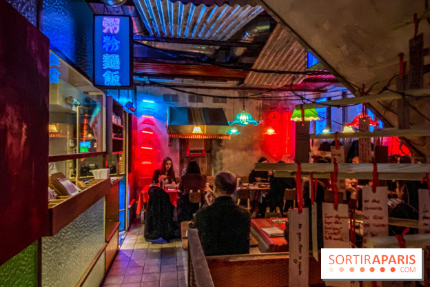 21G Dumpling, nouvelle déco