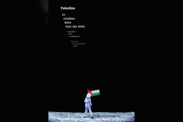 Palestine IMA paris
