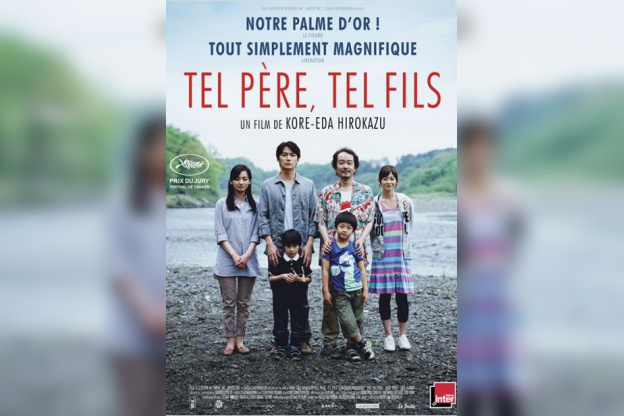 Tel père, tel fils