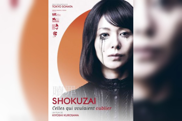 Shokuzai, celles qui voulaient oublier - Sortiraparis.com