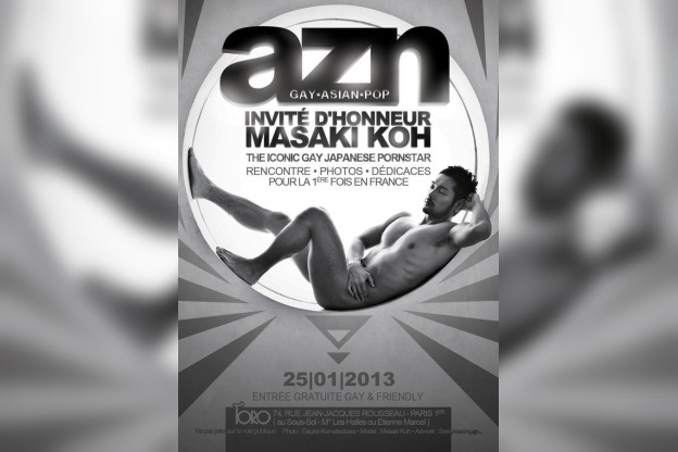 AZN invité d'honneur MASAKI KOH
