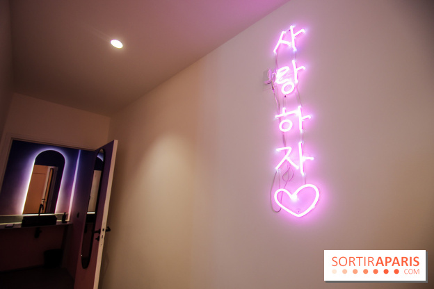 Kick Café, nos photos