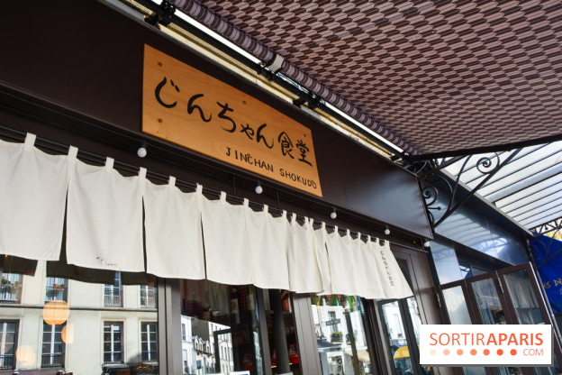 Jinchan Shokudo, un Izakaya populaire à Paris