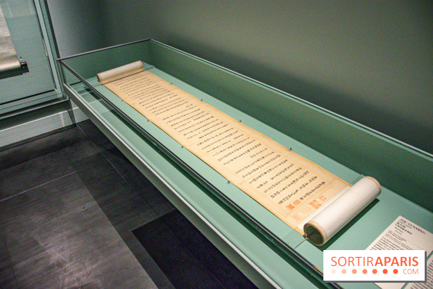 Exposition au Musée Cernuschi, 