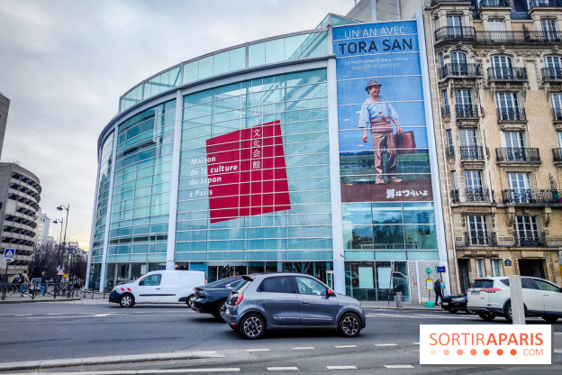 Visuels musée et monument - Maison de la Culture du Japon