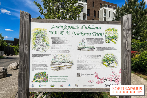 Le Jardin Japonais d'Ichikawa à Issy-les-Moulineaux