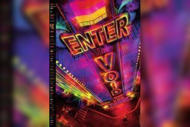 Enter the void