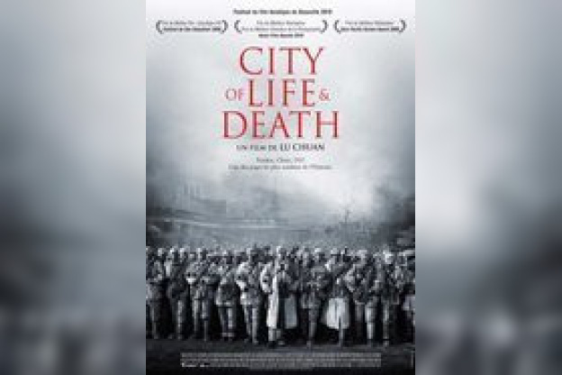 City of Life and Death