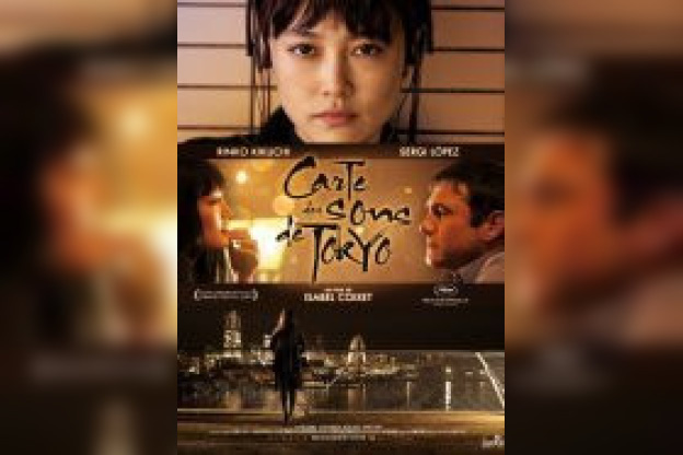 Carte des sons de Tokyo