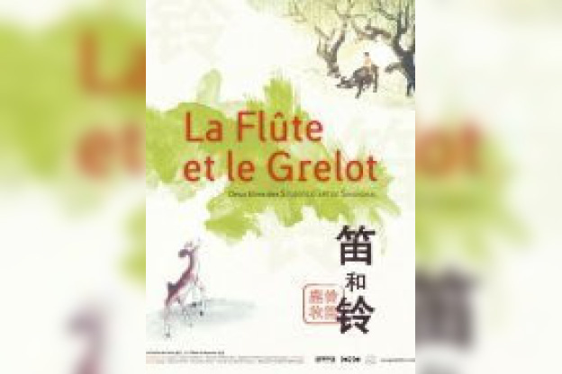 La flute et le Grelot
