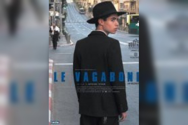 Le vagabond