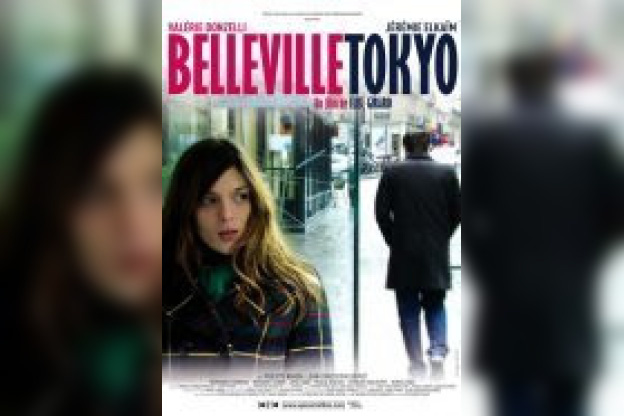 Belleville Tokyo