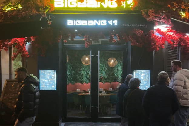 Restaurant BigBang Marais - IMG 9655