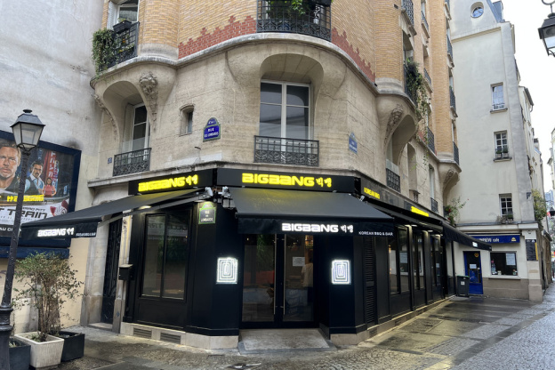 Restaurant BigBang Marais