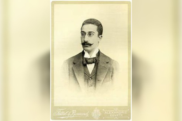 Constanti Cafavis
Centre Pompidou 2010
Relire... avec