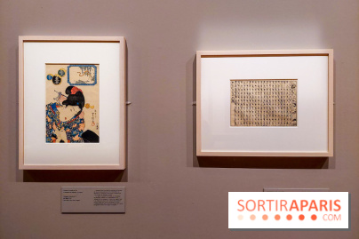 Un bestiaire japonais, nos photos de l'expo à Paris