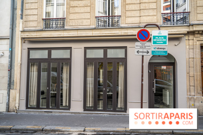 Alluma Restaurant - façade