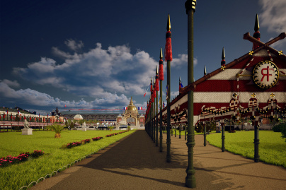 Visitez la Tour Eiffel de 1889 en VR  - 6