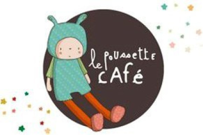 poussette café