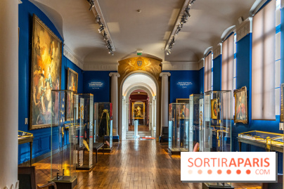 Musée de la Légion d'Honneur - photos du musée gratuit
