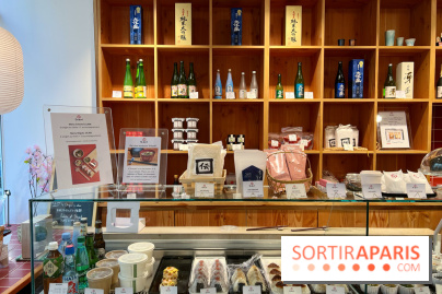 O-Komé - Décoration