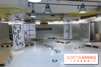 Galerie des enfants du Centre Pompidou - 3442B398 2A3E 4B00 A5A3 9727F6797357