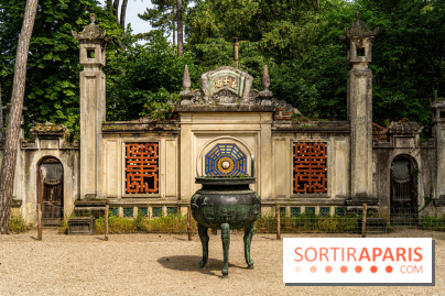 Jardin d'Agronomie Tropicale, le jardin exotique à Paris