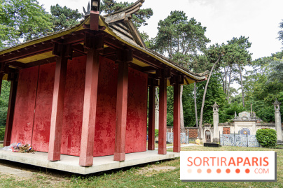 Jardin d'Agronomie Tropicale, le jardin exotique à Paris -  A7C6822