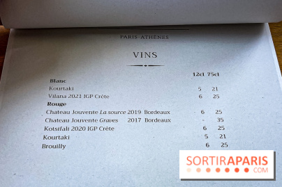 Elia -  restaurant grec à Paris - République - IMG 9433