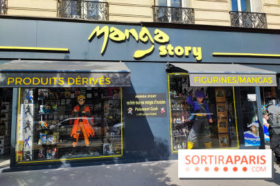 Manga Story / Tsume Store - 171036