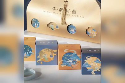 Gâteau de Lune - Molle Pâtisserie 