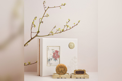 Gâteau de Lune - Impérial Treasure