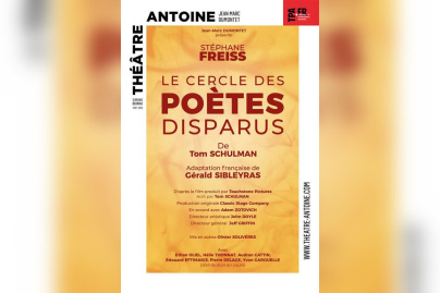 Cercle des poètes disparus